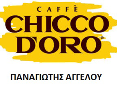 Caffe Chicco D'Oro