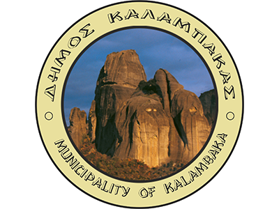 Δήμος Καλαμπάκας