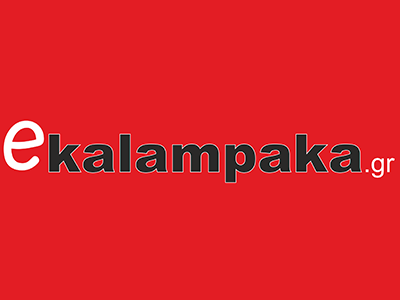 ekalampaka.gr