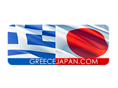greecejapan.com