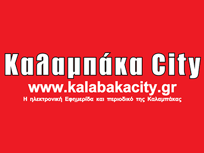 kalabakacity.gr