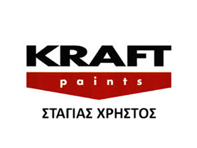 Kraft Paints
