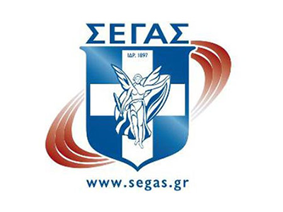 ΣΕΓΑΣ
